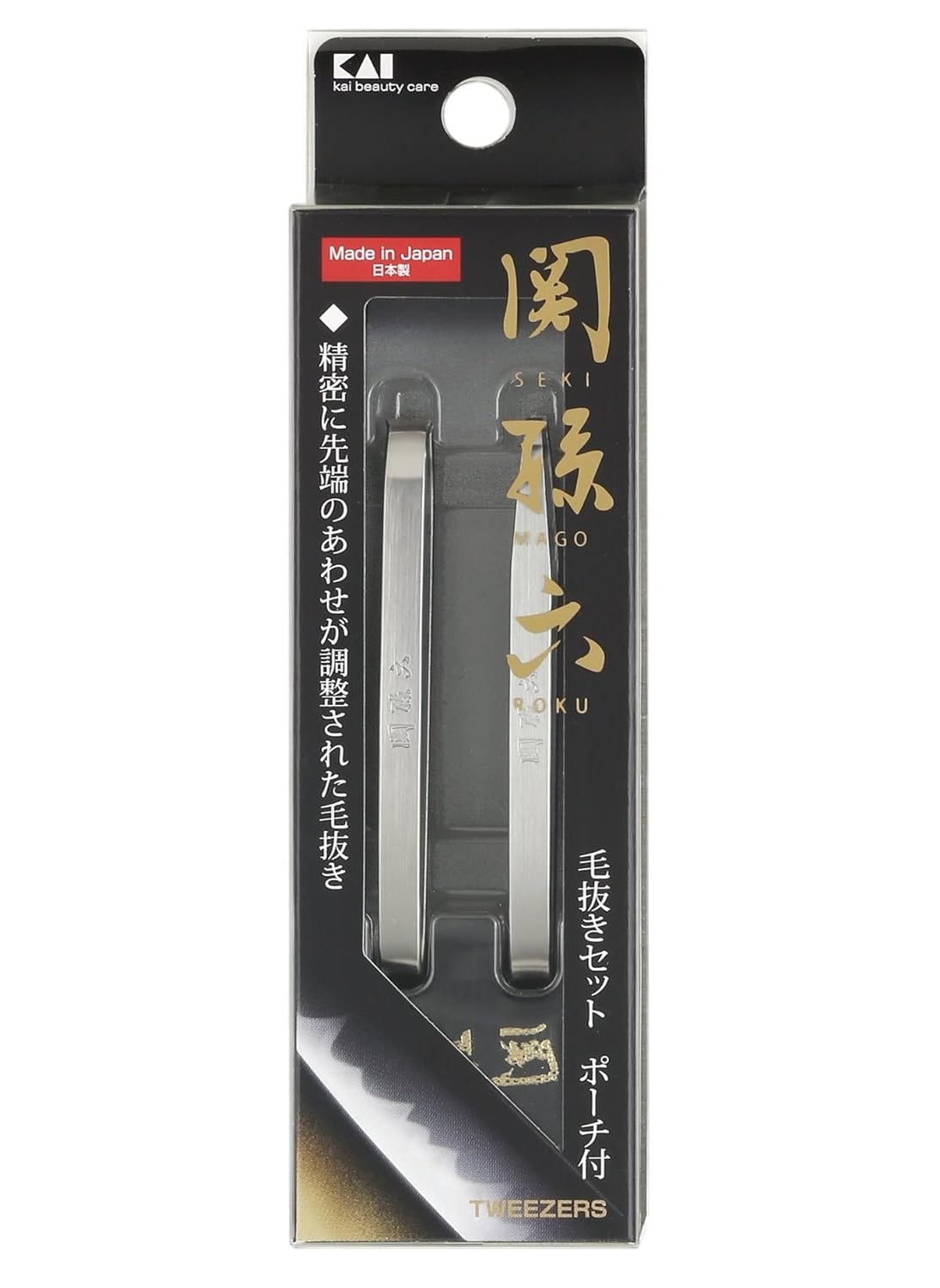 Seki Magoroku Silver Stainless Steel Classic Tweezers Set with Pouch