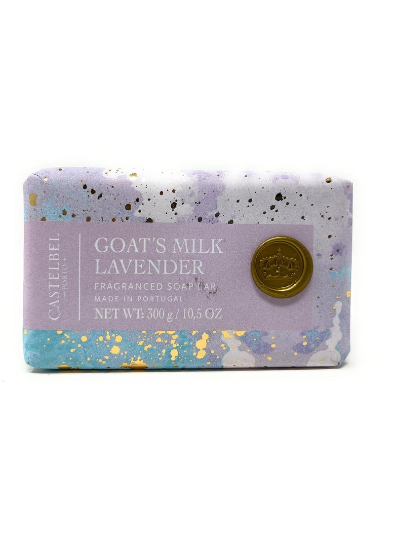 Castelbel Goats Milk Lavender Fragranced Soap Bar 105 Oz