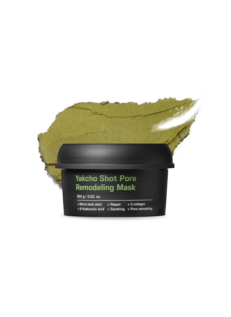 SUNGBOON EDITOR Yakcho Shot Pore Remodeling Mask  Clay Mask for Pores  Blackheand Remover  Korean Face Mask  Exfoliating Face Mask for Oily Skin  Korean Skin Care  352 oz