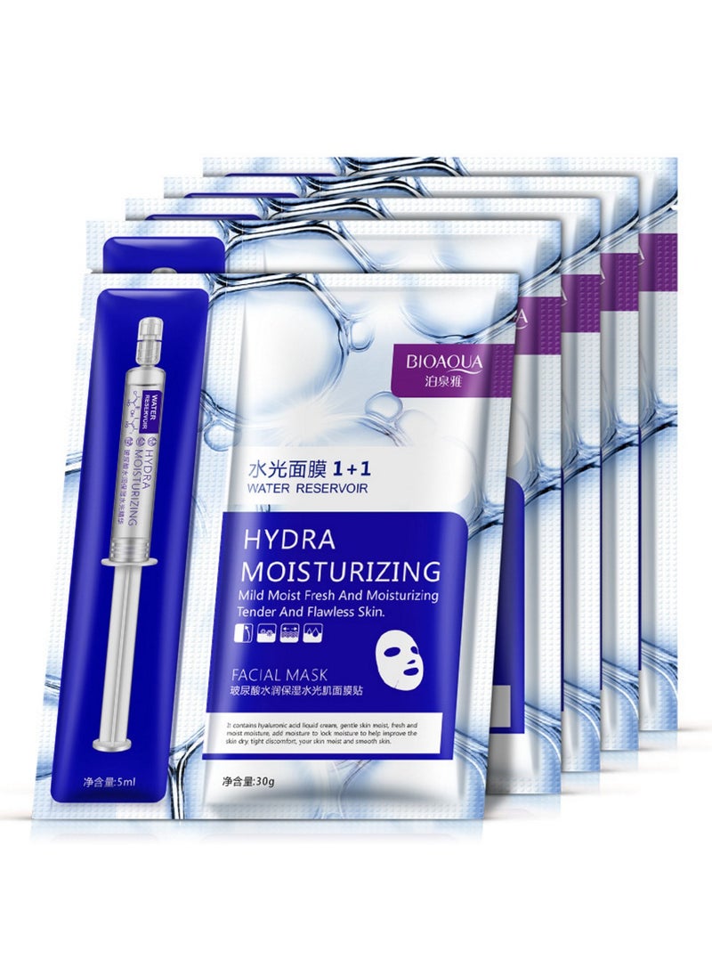 BIOAQUA Hydra Collagen Mask Mild Moist Face Tender Skin Hyaluronic Oil Control Beautiful Skin Moisturizing 5PACK