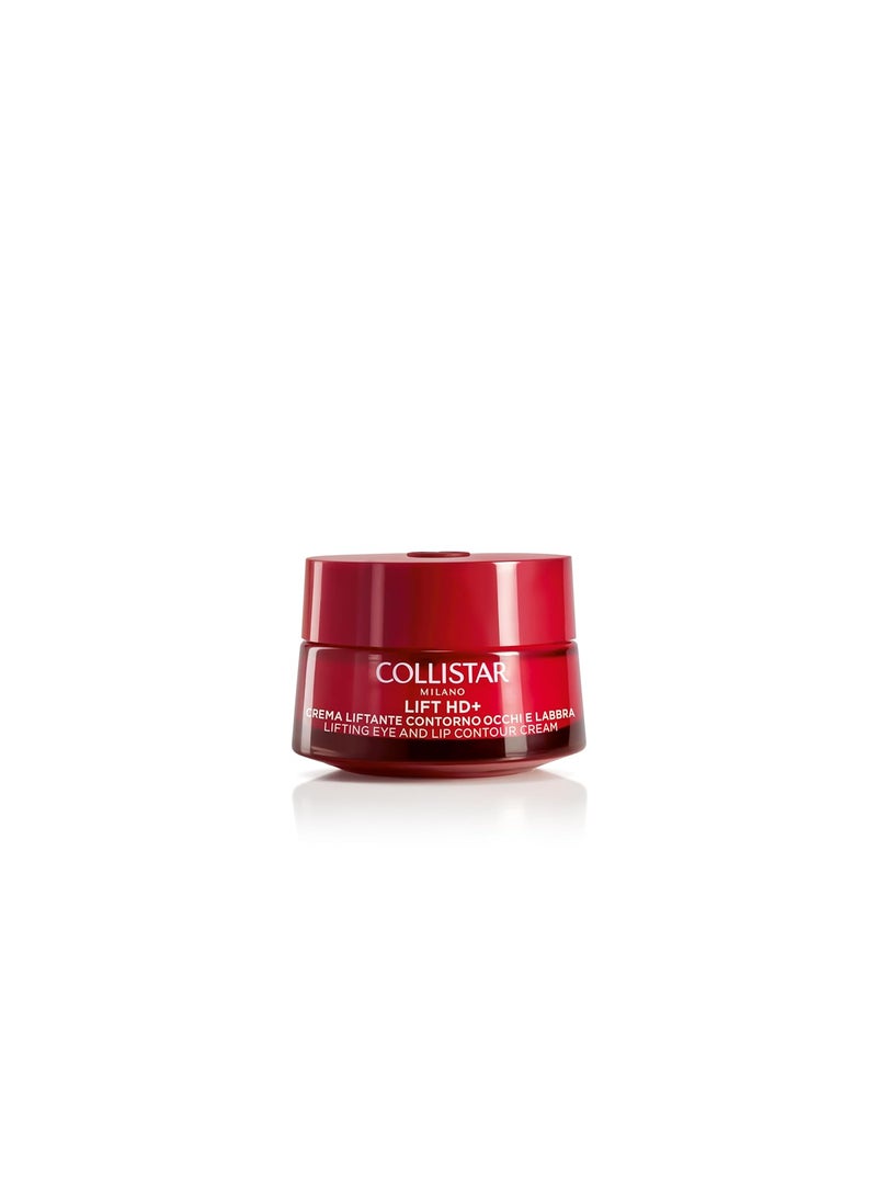 Collistar Lift HD Lifting Eye and Lip Contour Cream 15 ml 05 Fl Oz Made in Italy italian import