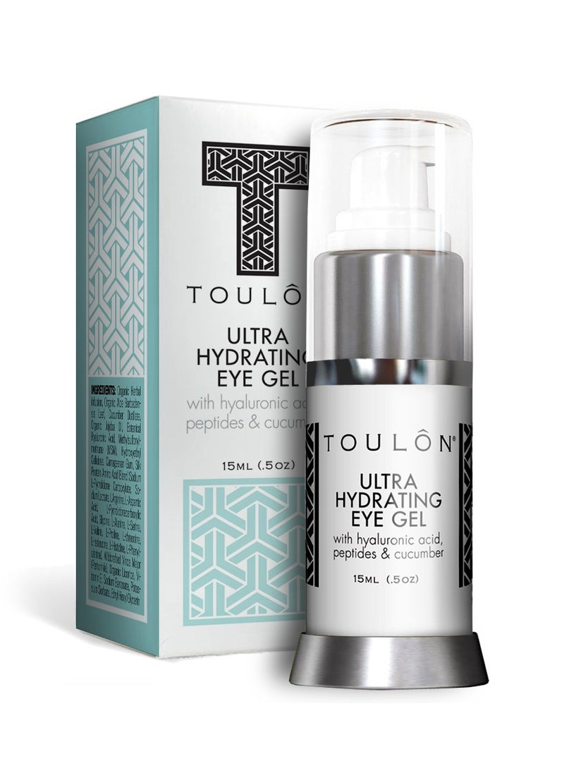 Best Eye Gel for Dark Circles and Puffiness Reduce Wrinkles Bags  Crows Feet Natural  100 Pure Firming Anti Aging Gel for Men and Women with Aloe Vera  Soothing Cucumber15ml 5oz