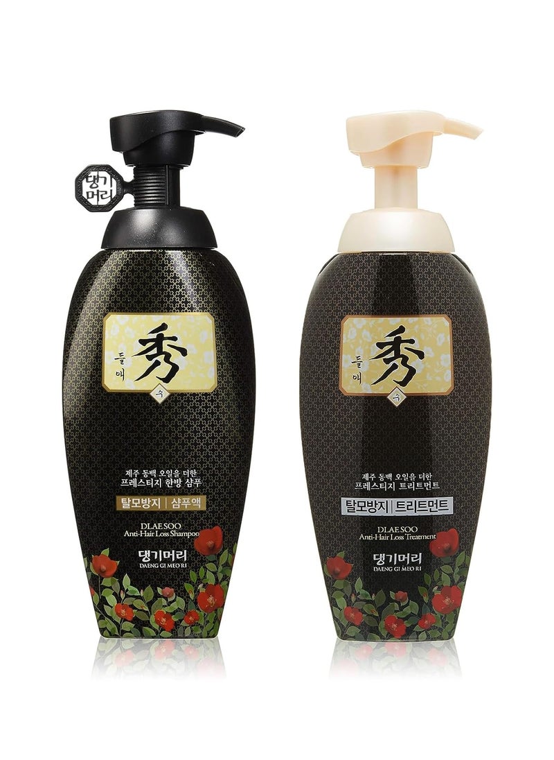 DAENG GI MEO RI  Dlaesoo Anti HairLoss Shampoo and Treatment Set Jeju Camellia Oil Nutrition Scalp Care Hair Shine 135 FL OZ 400ml Each