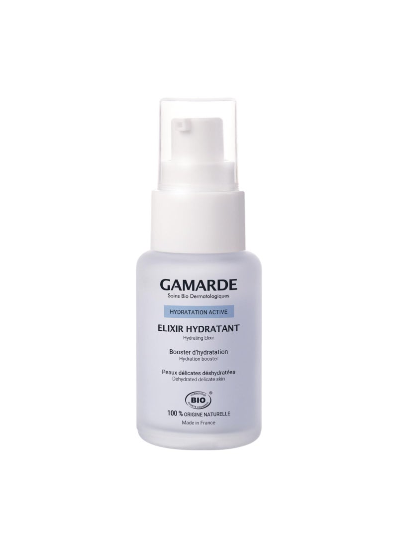 Gamarde Hydrating Elixir - Face Moisturizer with Organic Aloe Vera and Hyaluronic Acid - Gentle Moisturizer Face Cream for Smooth Skin - 1.01 oz