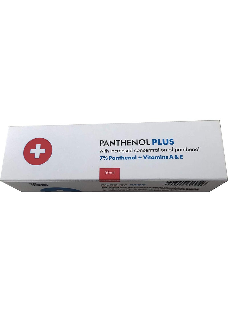 Panthenol Plus  Cream for Skin care and Sun burn  A moisturizing and nourishing cream for irritated and Dry Skin