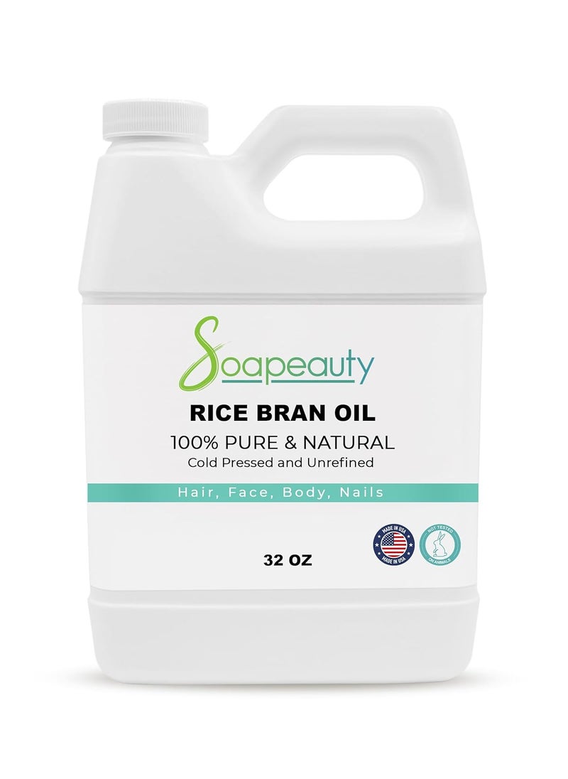 Rice BRAN Oil Cold Pressed Unrefined  100 Natural Available in Bulk  Carrier for Essential Oils Face Skin Hair Moisturizer Soap Making  32 OZ