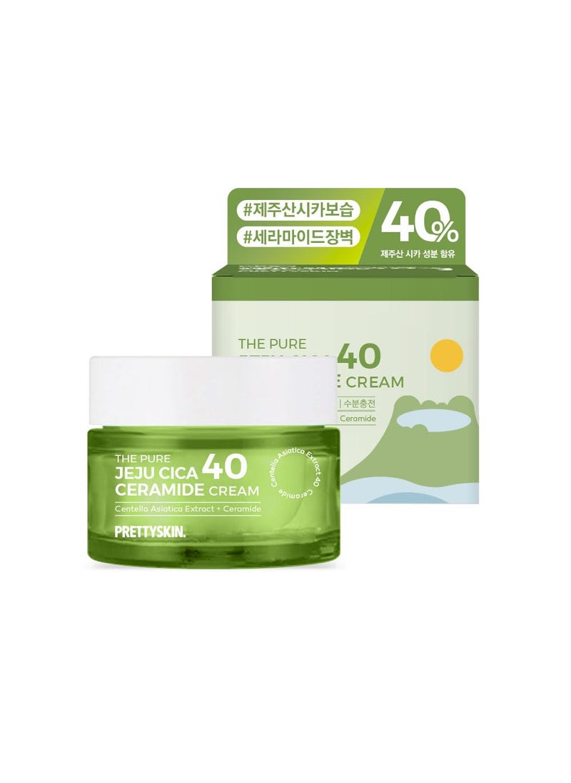 PSPRETTYSKIN Centella Asiatica Extract 40 Korean skin care Moisturizing Facial Cream 175floz52ml with Hyaluronic Acid Ceramide  Shea Butter Helps soothe sensitive and irritated skin