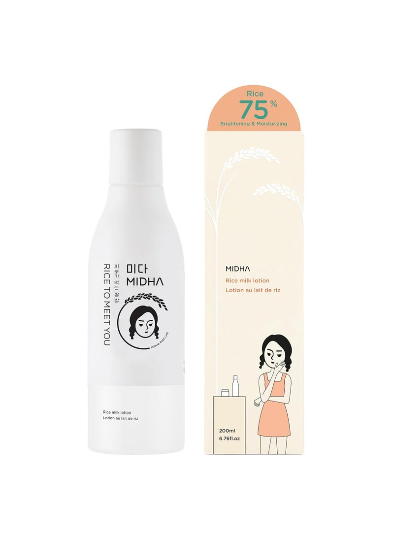 MIDHA Rice Milk Face Lotion  Skin Moisturizer for All Skin Types Vegan Unscented 67 Fl Oz