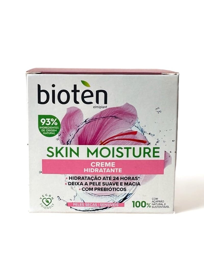 Elmiplant Skin Moisturizing 24Hour Face Cream for Dry Sensitive Skin 50ml 17oz