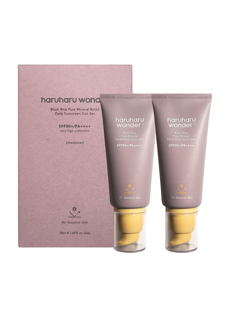 Haruharu Wonder Black Rice Pure Mineral Relief Daily Sunscreen 169 floz Pack of 2