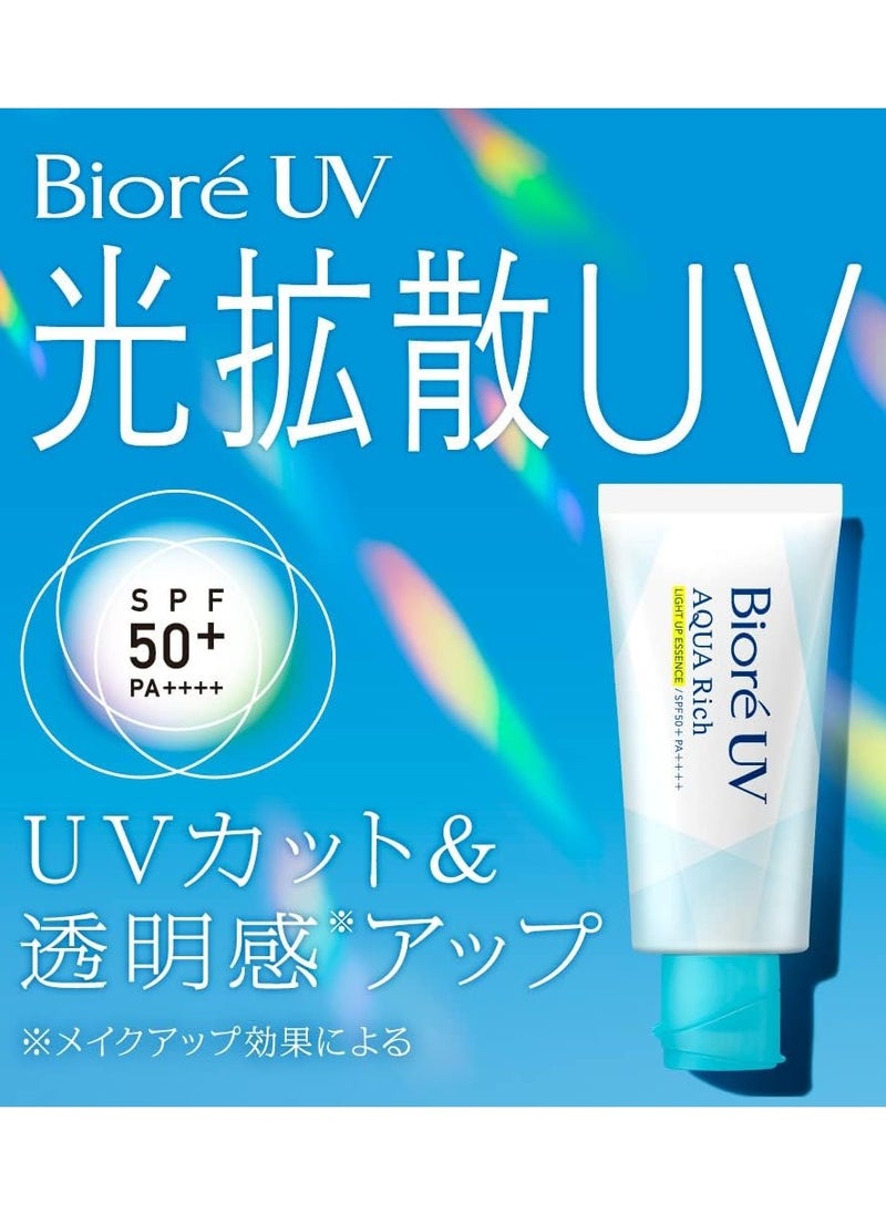 Biore UV Aqua Rich Light Up Essence 70g SPF50 + PA ++++ Sunscreen