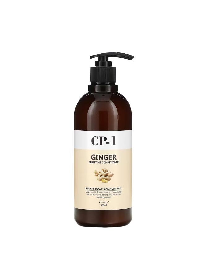 Ginger Purifying Conditioner Repairs Scalp Damaged Hair 500 ml