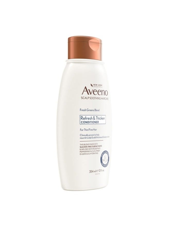 Fresh Greens Blend Natural Volumizing Conditioner, Cucumber, Rosemary, for Fine Hair, 12 fl oz
