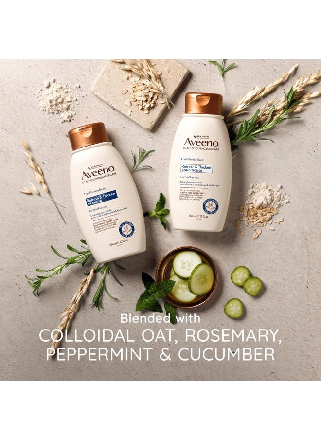 Fresh Greens Blend Natural Volumizing Conditioner, Cucumber, Rosemary, for Fine Hair, 12 fl oz