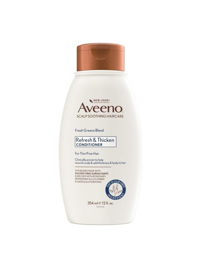 Fresh Greens Blend Natural Volumizing Conditioner, Cucumber, Rosemary, for Fine Hair, 12 fl oz