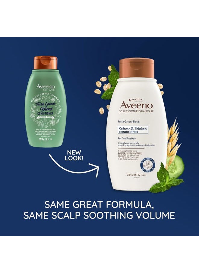Fresh Greens Blend Natural Volumizing Conditioner, Cucumber, Rosemary, for Fine Hair, 12 fl oz