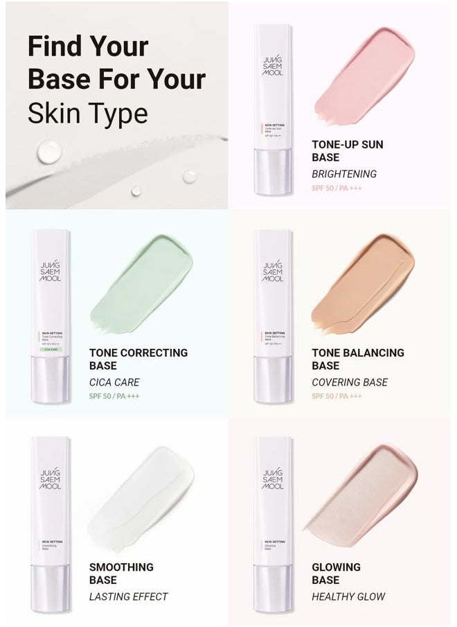 OFFICIAL] Skin Setting Glowing Base | Makeup Artist Brand