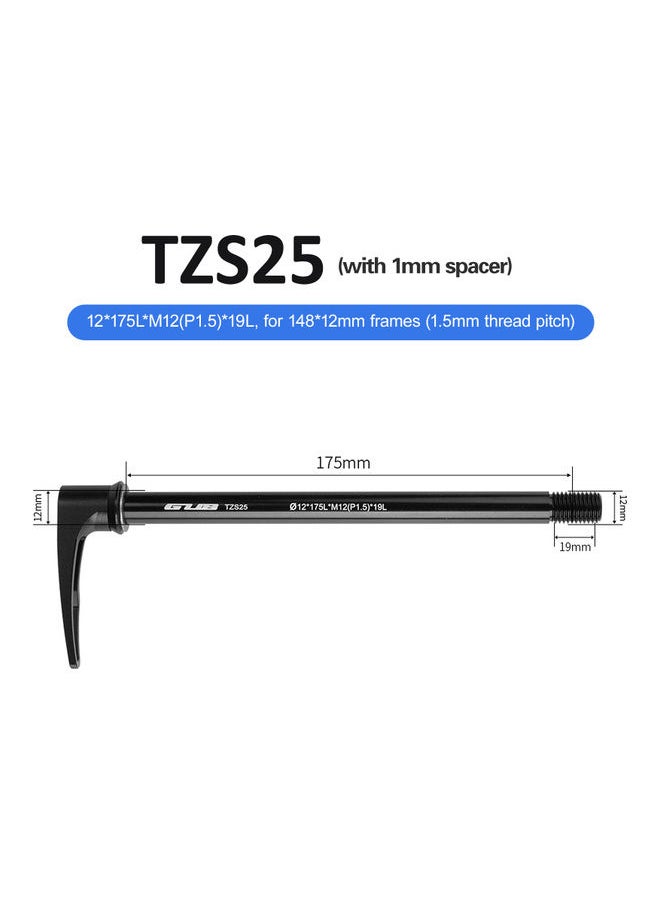 Rear Barrel Shaft