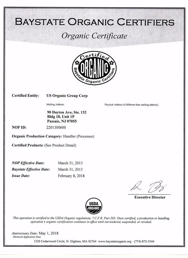 Organic Mosquito Repellent Anti Bug Outdoor Pump Sprays, 4 Ounces, Certified Organic, Proven Results by lab Testing, deet-Free