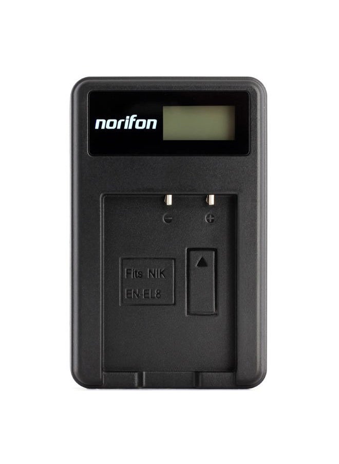 EN-EL8 LCD USB Charger for Nikon Coolpix S52c, P1, P2, S1, S2, S3, S5, S50, S50c, S51, S51c, S52, S6, S7, S7c, S8, S9 Camera and More, Black