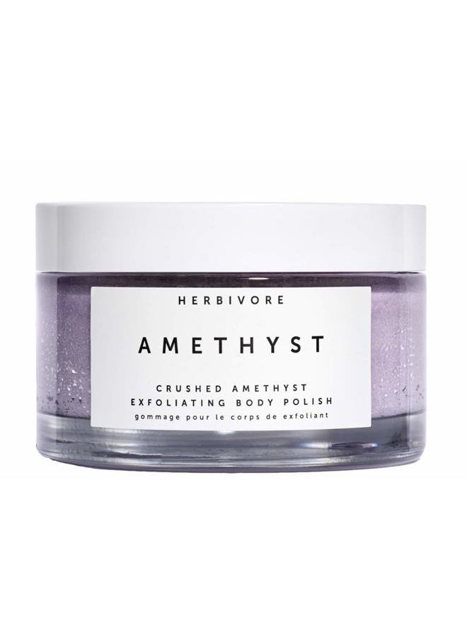 Amethyst Exfoliating Gemstone Body Scrub – Crushed Amethyst & Epsom Salt, Hydrate & Exfoliate, Plant-based, Vegan, Cruelty-Free, 6.6 oz