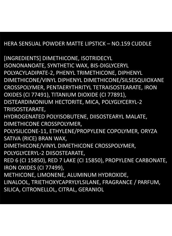 Sensual Powder Matte Lipstick #159 CUDDLE | Comfort and Soft Velvet Finish for Daily Use, Long-lasting, Hydrating & Moisturing, Korean Makeup, 0.11 oz. (3g)