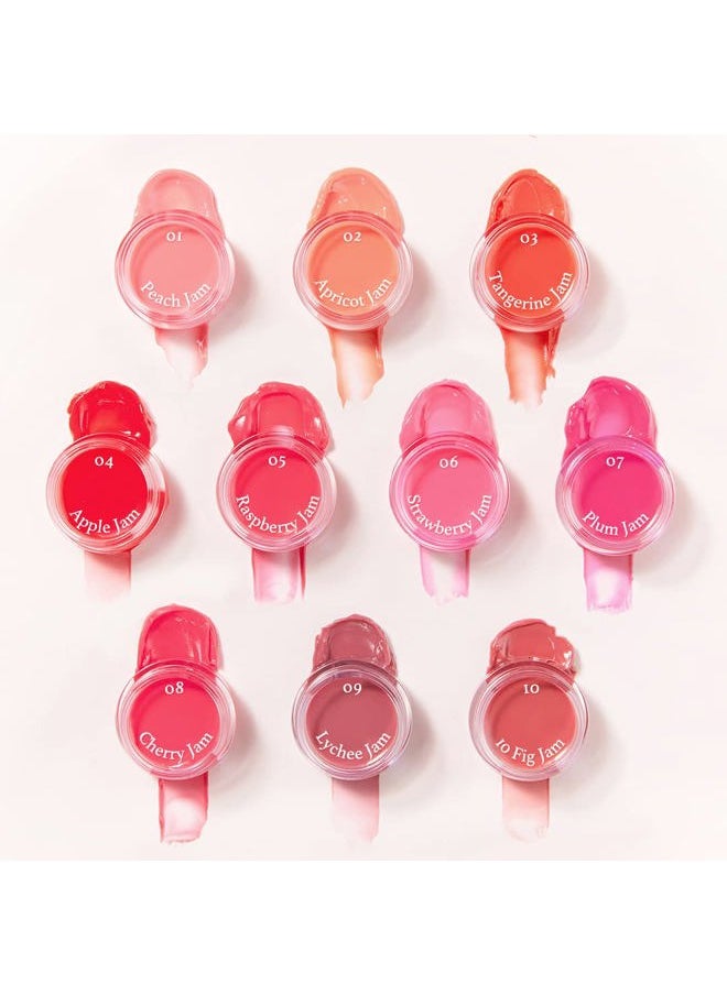 Fruity Lip Jam (#02 Apricot Jam) | High-shine finish | Moisturizing | Vegan, Cruelty Free | Lip Balm