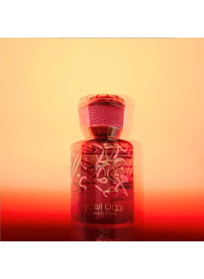 BIDUN ESAM 50mL Soft Spice Oriental Oud for Men and Women (Feminine Leaning) with Sultry Amber and dense Musks Supporting Accords by Al Maghribi Arabian Oud