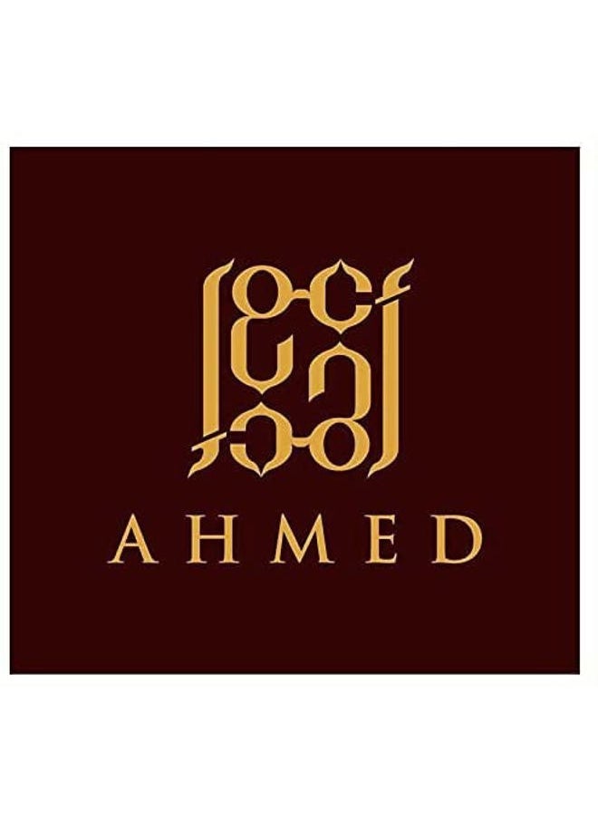 BIDUN ESAM 50mL Soft Spice Oriental Oud for Men and Women (Feminine Leaning) with Sultry Amber and dense Musks Supporting Accords by Al Maghribi Arabian Oud