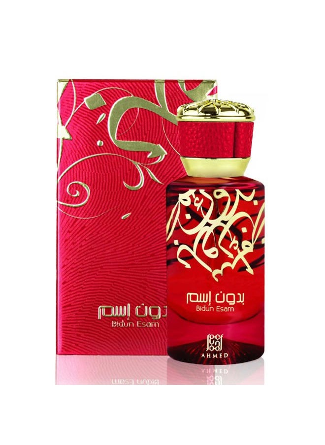 BIDUN ESAM 50mL Soft Spice Oriental Oud for Men and Women (Feminine Leaning) with Sultry Amber and dense Musks Supporting Accords by Al Maghribi Arabian Oud