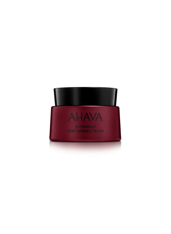 Apple of Sodom Overnight Deep Wrinkle Anti-Aging Mask - Nourishing Gel-based Mask to Combat Deep Wrinkles, Restores Skin's Ability to Repair & Hydrates, includes exclusive Osmoter, 1.7 Fl.Oz