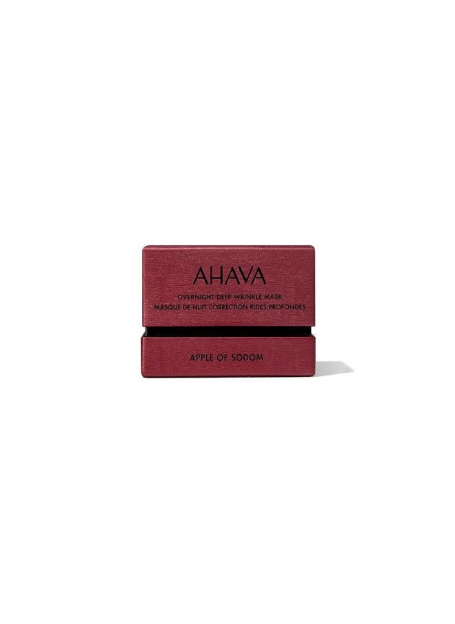 Apple of Sodom Overnight Deep Wrinkle Anti-Aging Mask - Nourishing Gel-based Mask to Combat Deep Wrinkles, Restores Skin's Ability to Repair & Hydrates, includes exclusive Osmoter, 1.7 Fl.Oz