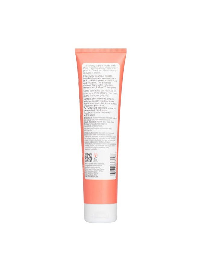 Beauty Glow Baby VitaGlow Face Lotion and Brightening Face Wash Set, Skincare, Vitamin C and E, AHA, Exfoliator, Cleanser, Hydrating, Moisturizer, Vegan, 1.7 fl oz and 5 fl oz (Set of 2)