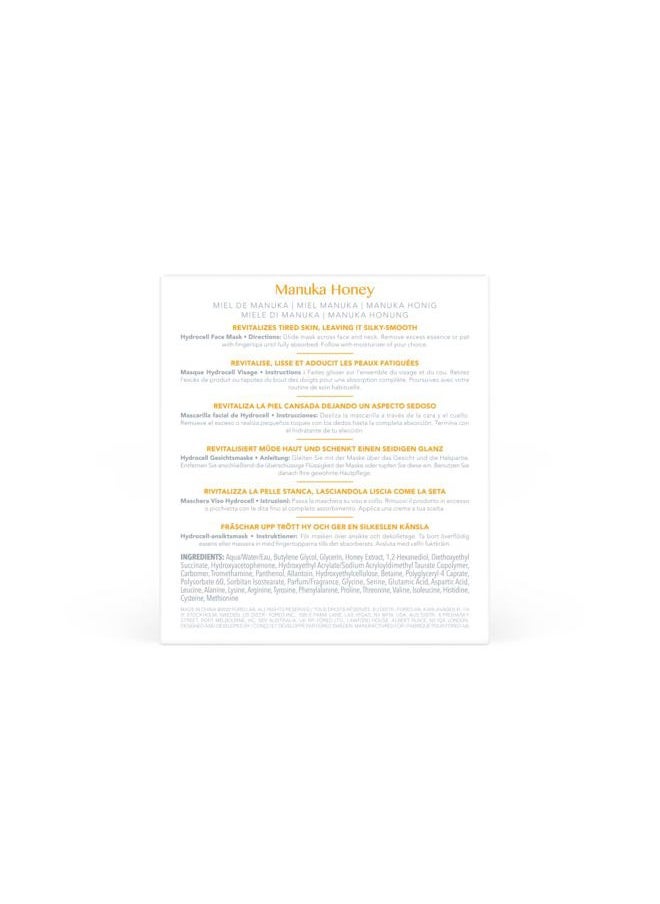 Manuka Honey UFO Activated Mask, 0.21 Oz, Pack of 6