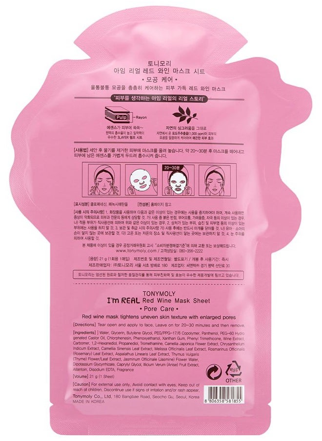 I'm Real Red Wine Sheet Mask, Easter Basket Stuffers, Hydrating & Moisturizing Skincare, Korean Skin Care Face Mask