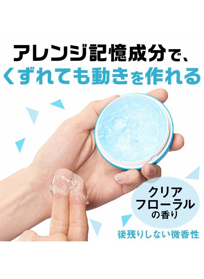 MOVING RUBBER COOL WET Hair Wax, 80g/2.8oz