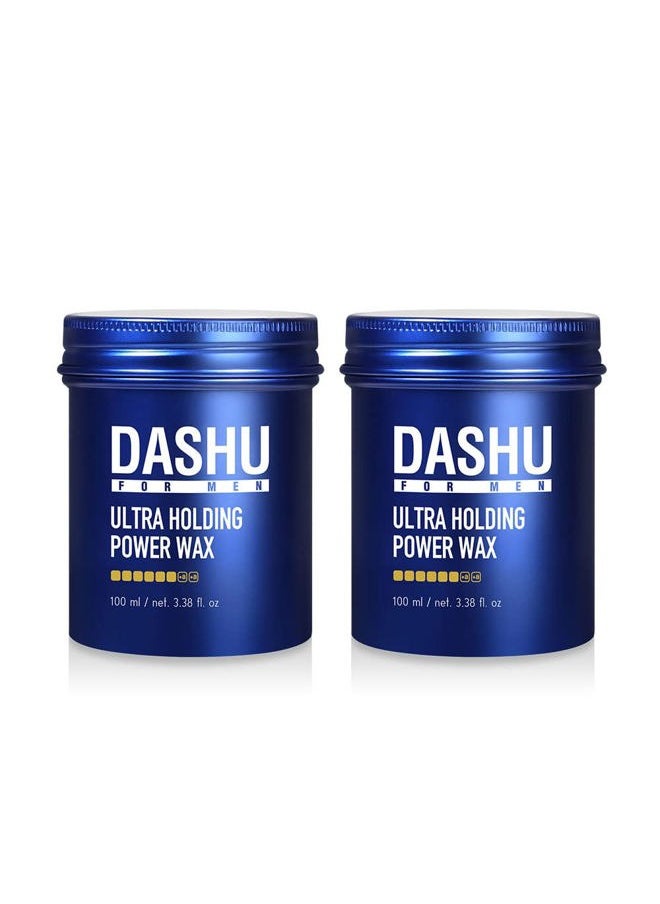2pcs. Ultra Holding Power Men Hair Wax Strong Hold | Long Lasting & Easy to Wash Edge Control Hair Styling Wax w/Collagen & Argan Oil | No Shine No Flaking No Residue No Silicone 3.38 fl oz