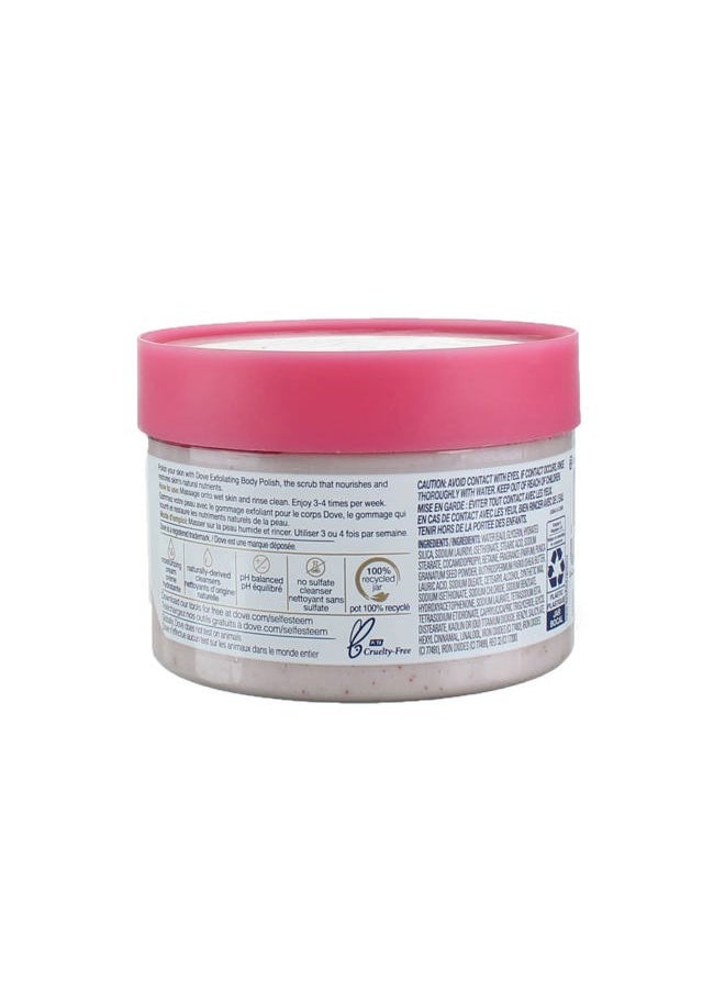 Exfoliating Body Polish Scrub For Silky, Soft Skin Pomegranate & Shea Butter Body Scrub Exfoliates and Provides Lasting Nourishment 10.5 oz