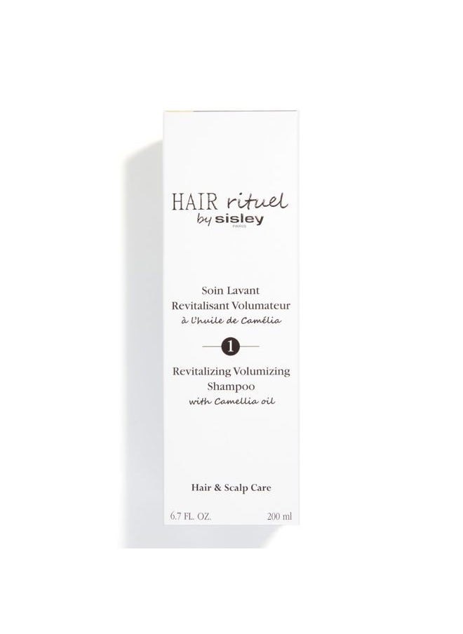 sisley paris Sisley Hair Rituel Revitalizing Volumizing Shampoo, 6.7 Ounce