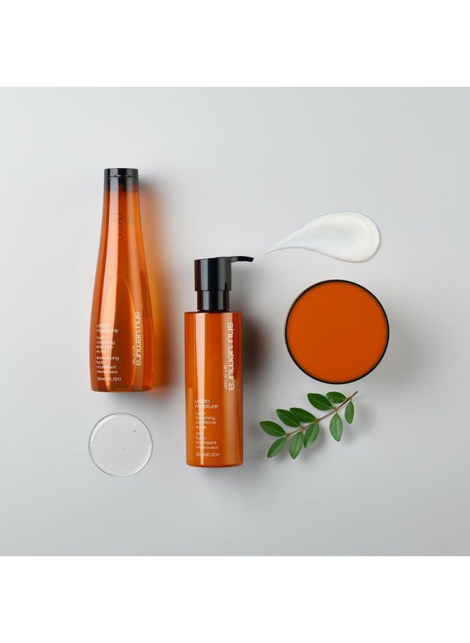 Shu Uemura Urban Moisture Hydro-Nourishing Conditioner | Detangles, Smooths, and Reduces Frizz | Hydrates and Nourishes Dry Hair | Fights Pollution | Travel Size