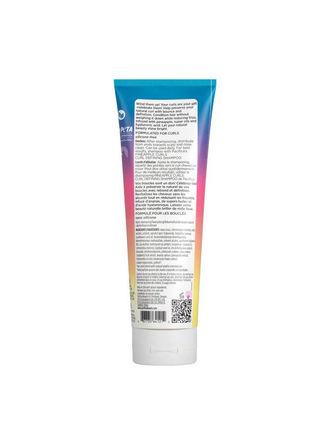 Beauty, Pineapple Curls Defining Natural Conditioner, For Curly, Coily and Textured Hair Types, Pineapple Scent, Sulfate Free and Silicone Free, 100% Vegan and Cruelty Free