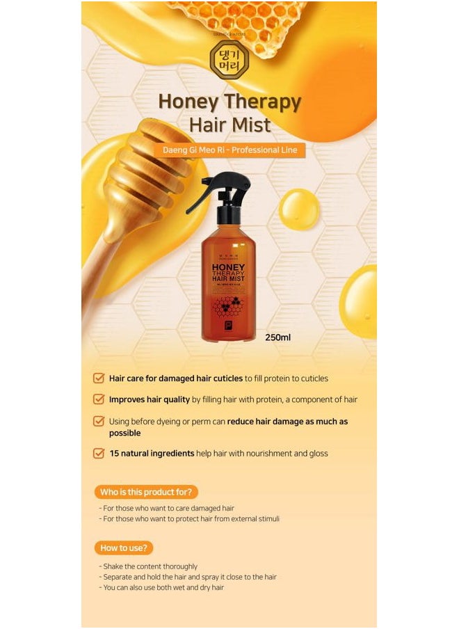 Professional Honey Therapy Hair Mist with Wheat Protein - Korean Beauty, Damage Protection, Natural Ingredients - 250ml