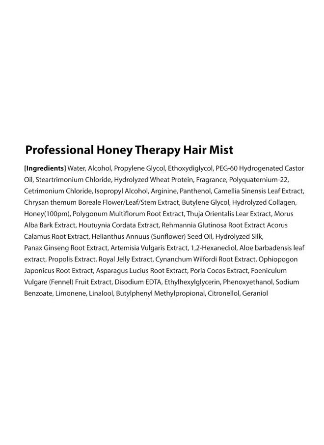Professional Honey Therapy Hair Mist with Wheat Protein - Korean Beauty, Damage Protection, Natural Ingredients - 250ml