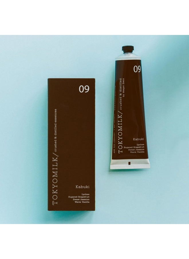 Kabuki Handcreme | Fragrant, Moisturizing Hand Lotion | Lightweight & Quick Absorbing | Ingredients Include Green Tea & Shea Butter | 2.3 oz / 65 g