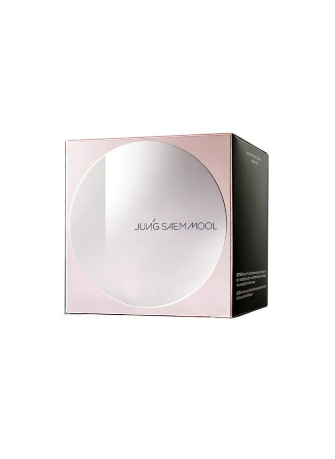 [JUNGSAEMMOOL OFFICIAL] Masterclass Radiant Cushion (Honey (Y5))