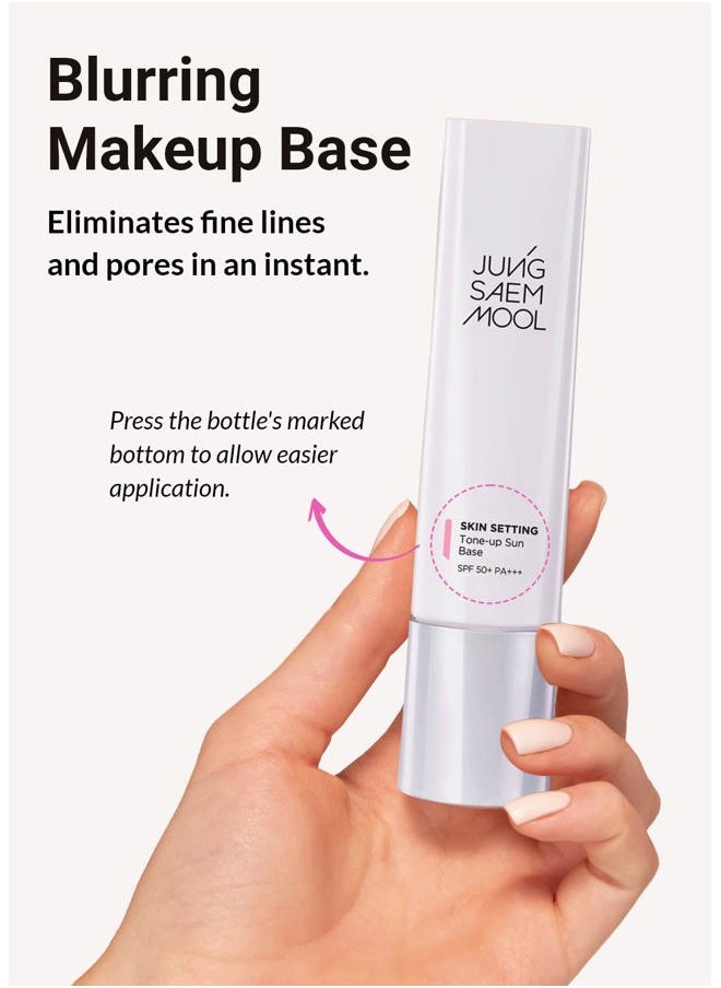 OFFICIAL] Skin Setting Tone up Sun Base | Weightless CC Cream | Makeup Artist Brand