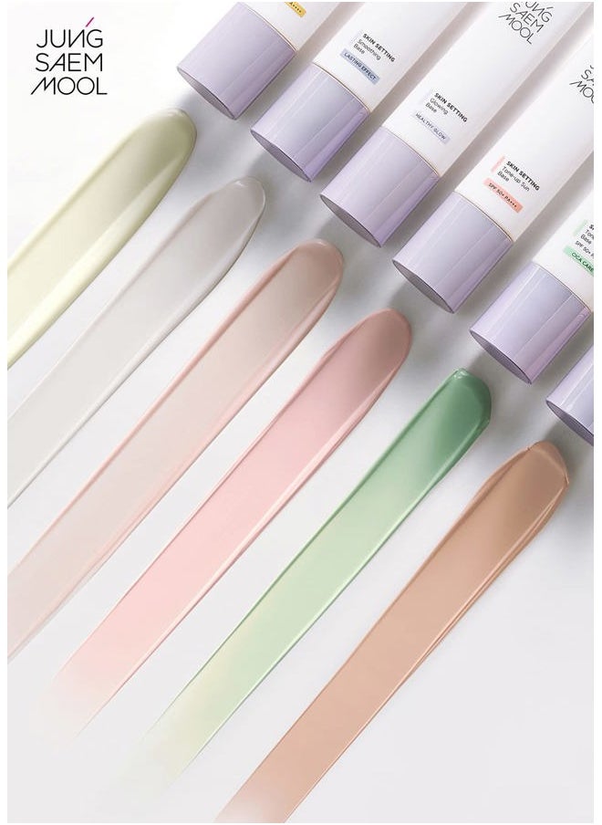 OFFICIAL] Skin Setting Tone up Sun Base | Weightless CC Cream | Makeup Artist Brand