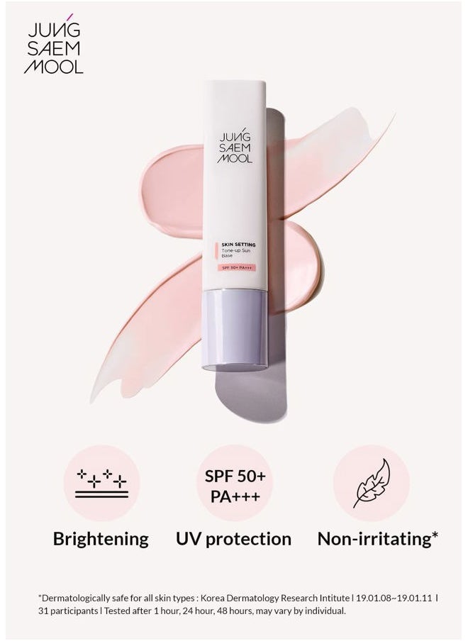 OFFICIAL] Skin Setting Tone up Sun Base | Weightless CC Cream | Makeup Artist Brand