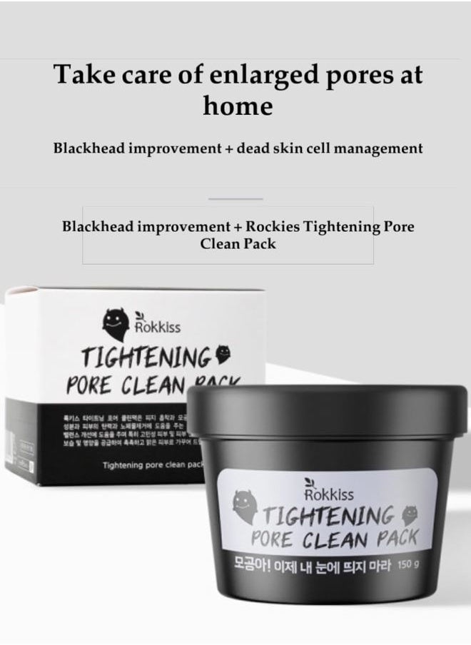 Pore Tightening & Cleaning Mask (5.3oz) - Deep Cleansing Mask for Blackhead Removel, Pore Reducing & Tightening. Kaolin, Allantoin, Bentonite. Korean Skin Care