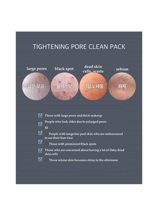 Pore Tightening & Cleaning Mask (5.3oz) - Deep Cleansing Mask for Blackhead Removel, Pore Reducing & Tightening. Kaolin, Allantoin, Bentonite. Korean Skin Care